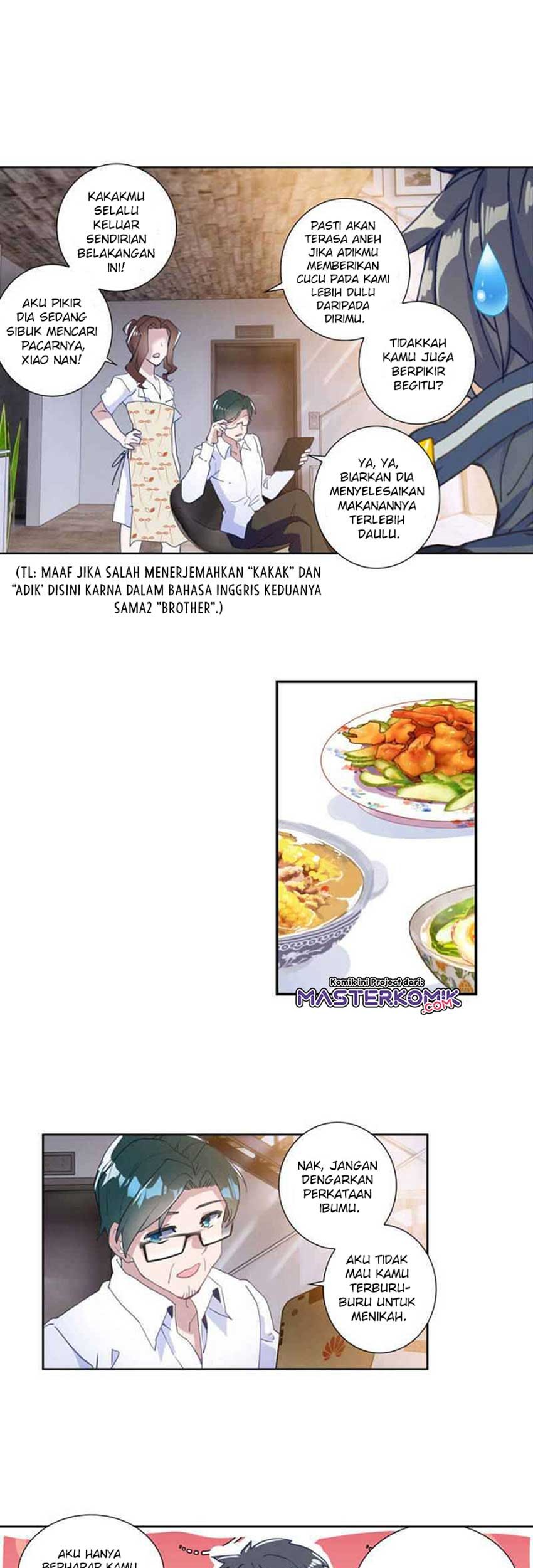 Tun Shi Xing Kong Chapter 117 Gambar 12