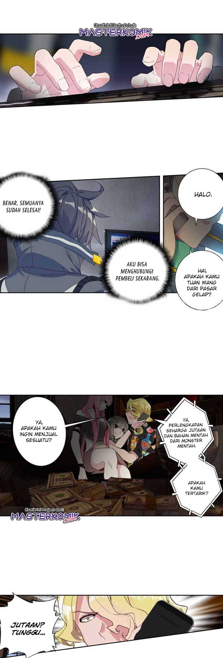 Tun Shi Xing Kong Chapter 117 Gambar 14