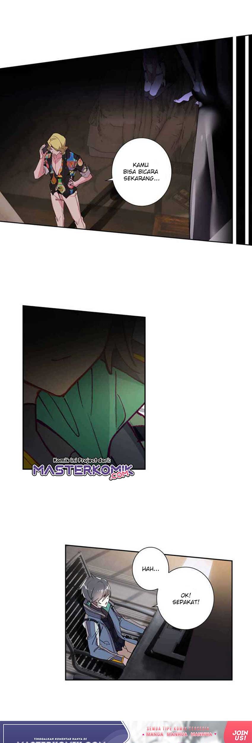 Tun Shi Xing Kong Chapter 117 Gambar 16