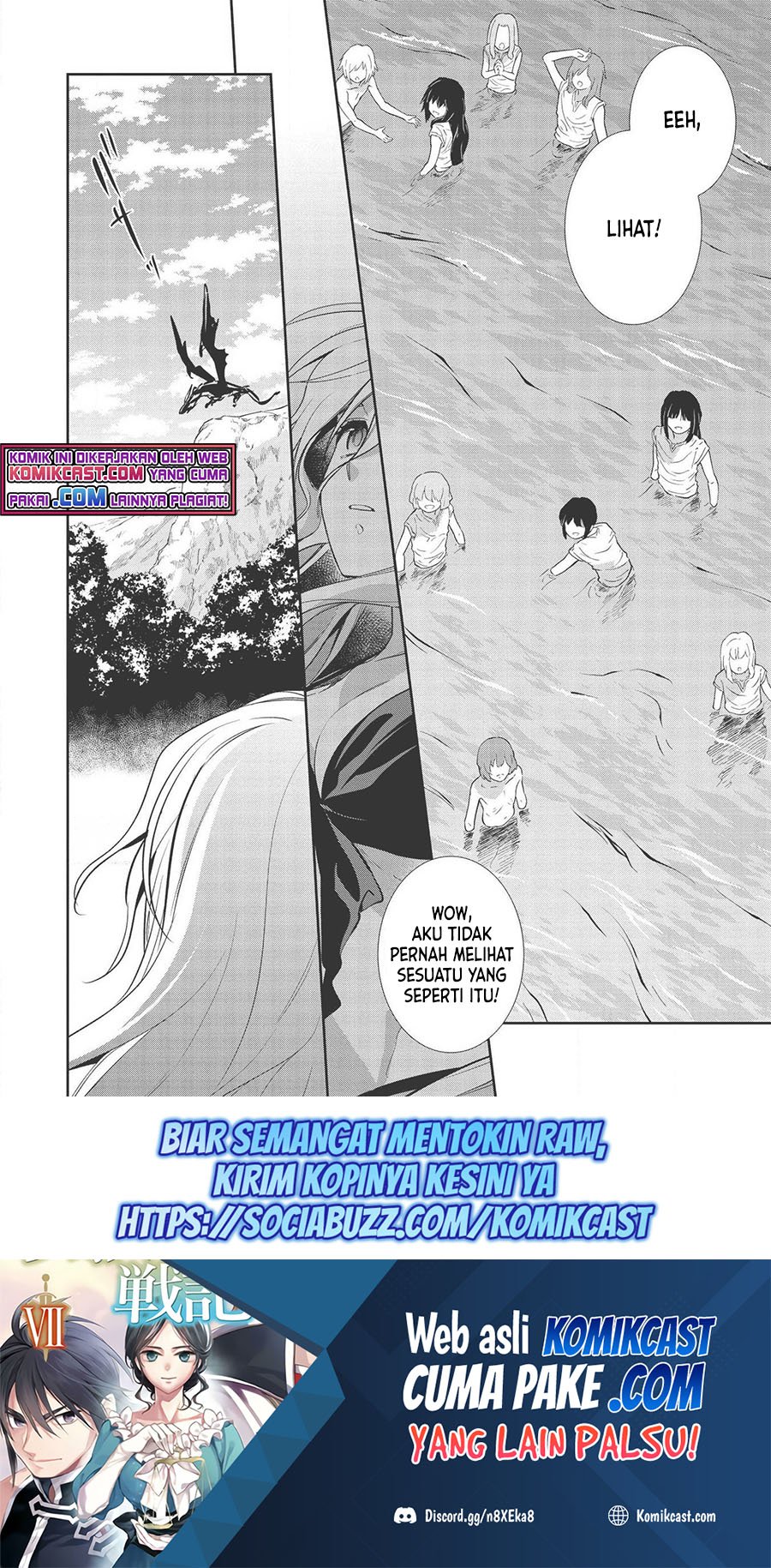 Baca Wortenia Senki Chapter 32 Gambar 2