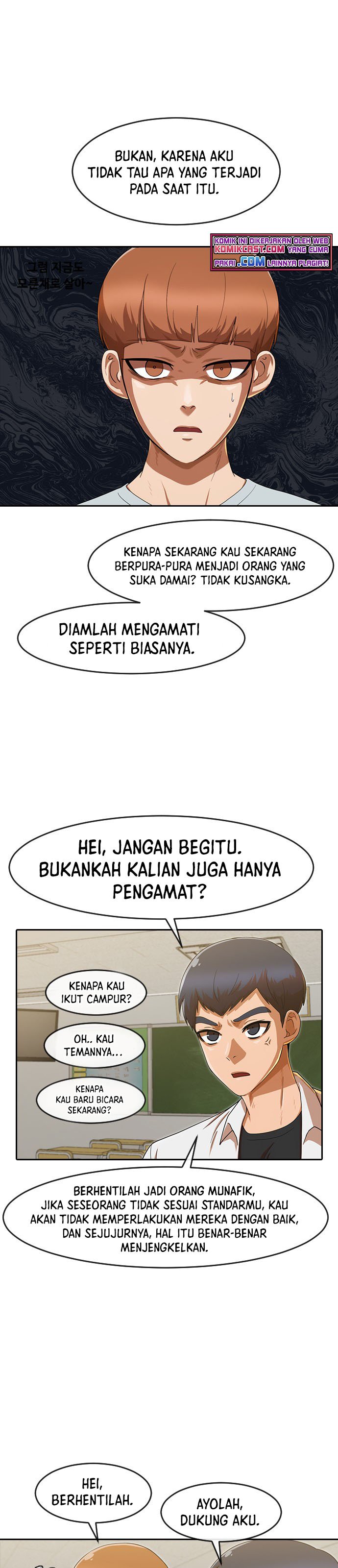 The Girl from Random Chatting! Chapter 184 22