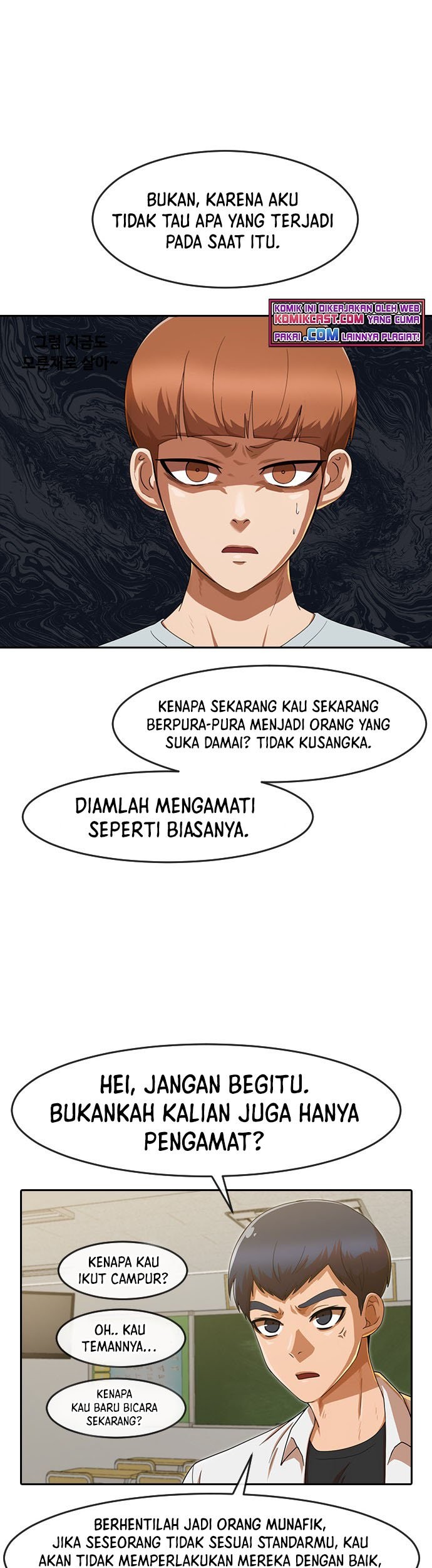 The Girl from Random Chatting! Chapter 184 Gambar 42