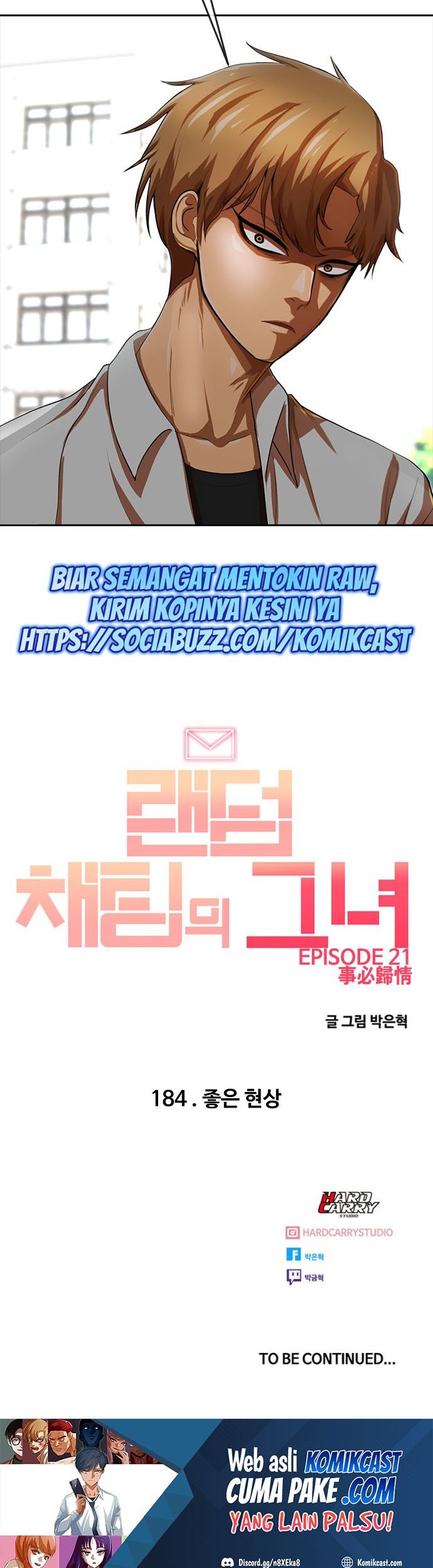 The Girl from Random Chatting! Chapter 184 Gambar 80