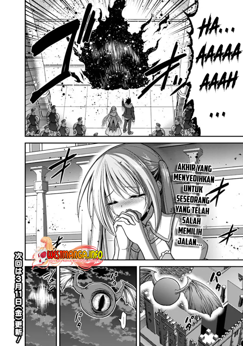 Kujibiki Tokushou: Musou Harem-ken Chapter 31.2 Gambar 17