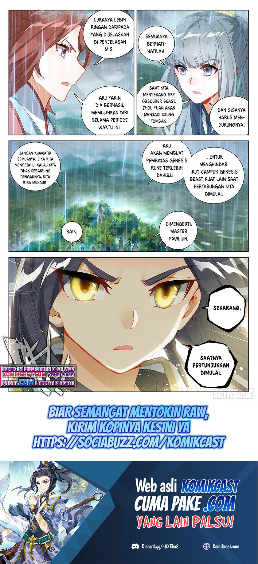 Yuan Zun Chapter 394.5 Gambar 9