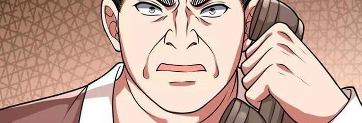 City of Heaven TimeStamp Chapter 246 Gambar 9