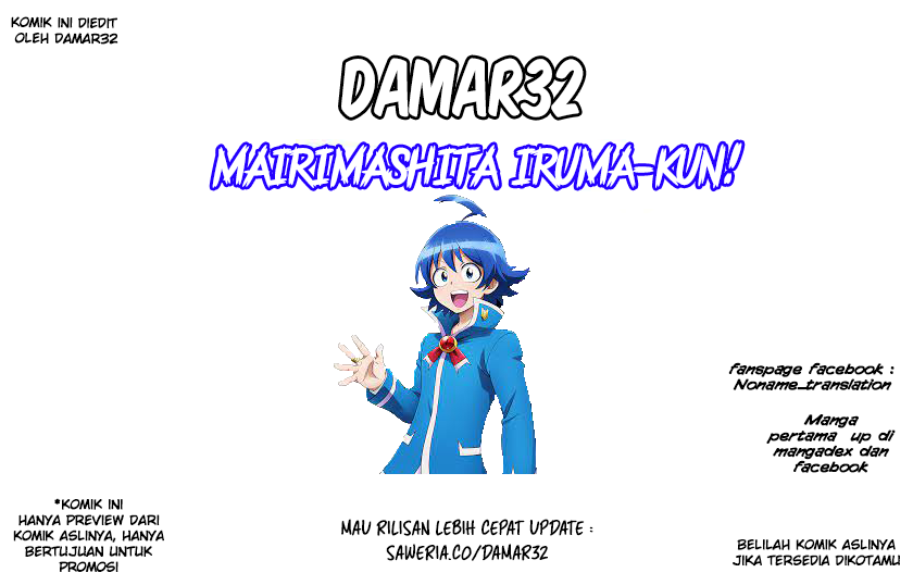 Baca Komik Mairimashita! Iruma-kun Chapter 247 Gambar 1