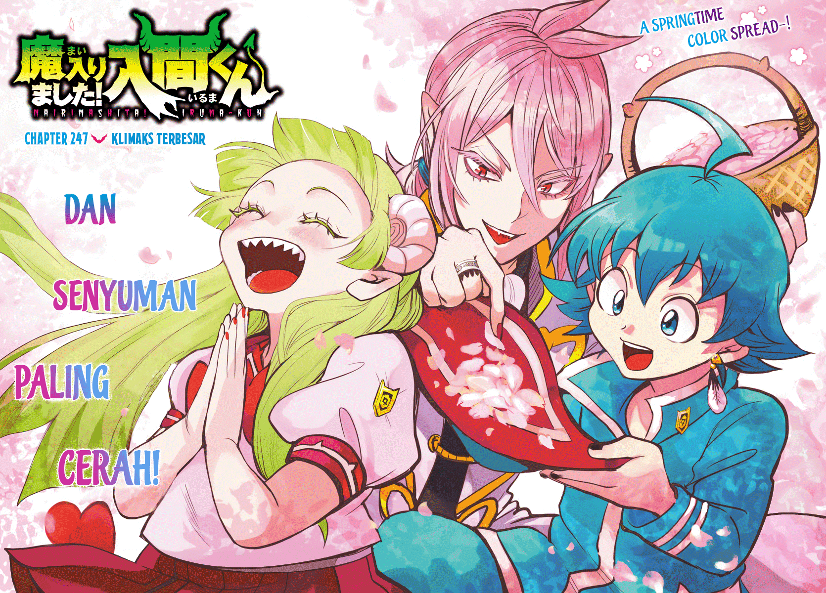 Baca  Mairimashita! Iruma-kun Chapter 247 Gambar 2