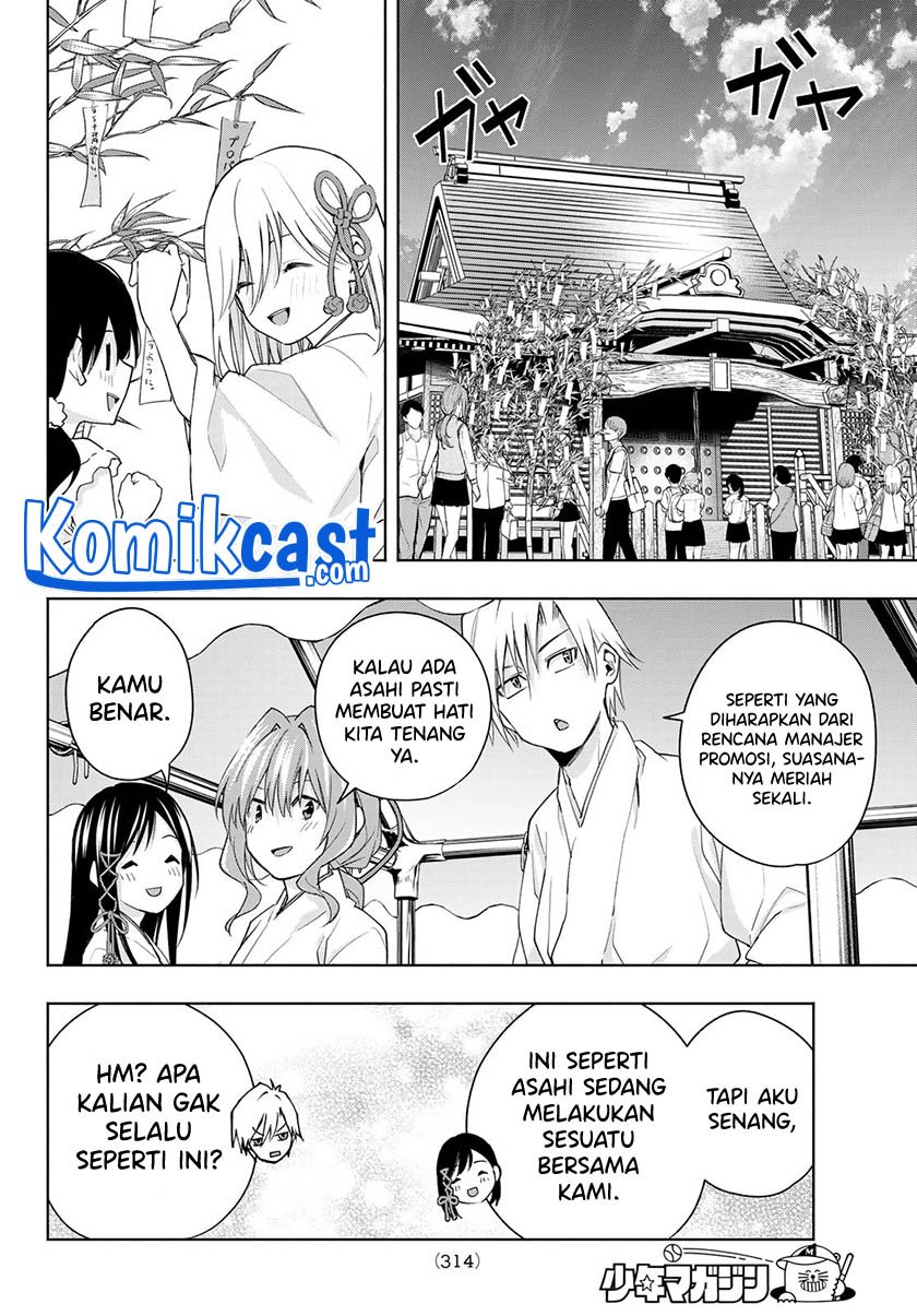 Amagami-san Chi no Enmusubi Chapter 45 Gambar 11