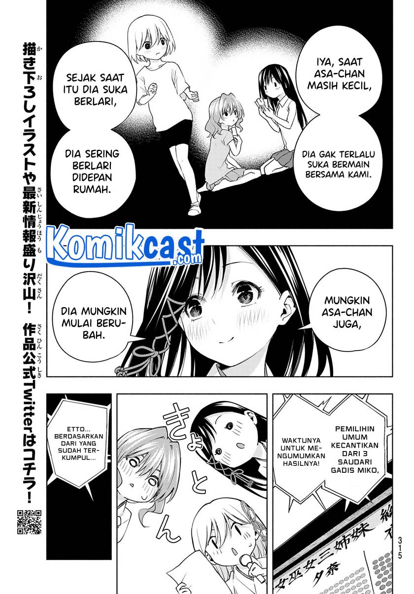 Amagami-san Chi no Enmusubi Chapter 45 Gambar 12