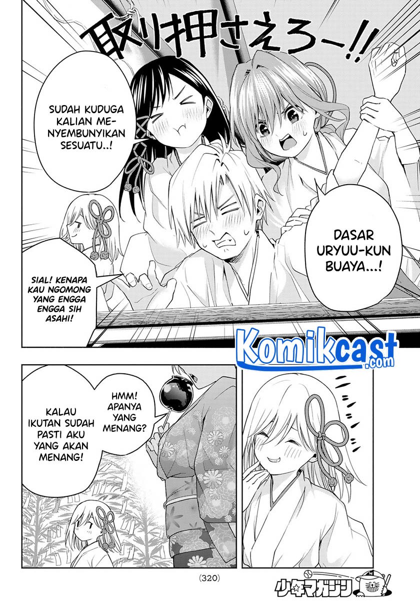 Amagami-san Chi no Enmusubi Chapter 45 Gambar 17