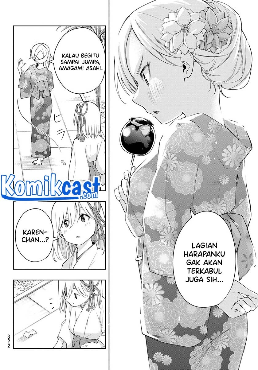 Amagami-san Chi no Enmusubi Chapter 45 Gambar 19