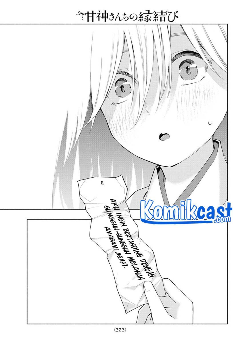 Amagami-san Chi no Enmusubi Chapter 45 Gambar 20
