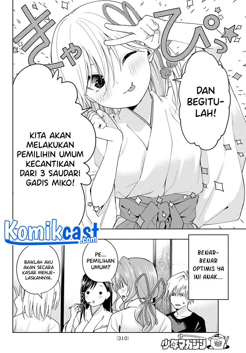 Amagami-san Chi no Enmusubi Chapter 45 Gambar 7