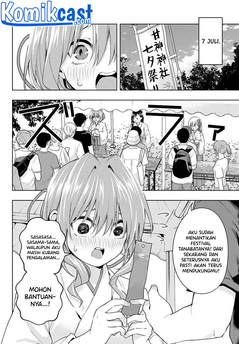 Amagami-san Chi no Enmusubi Chapter 45 Gambar 9