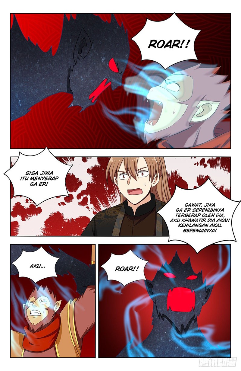 Strongest Anti M.E.T.A Chapter 589 Gambar 11