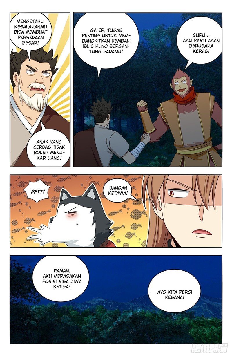 Strongest Anti M.E.T.A Chapter 589 Gambar 5