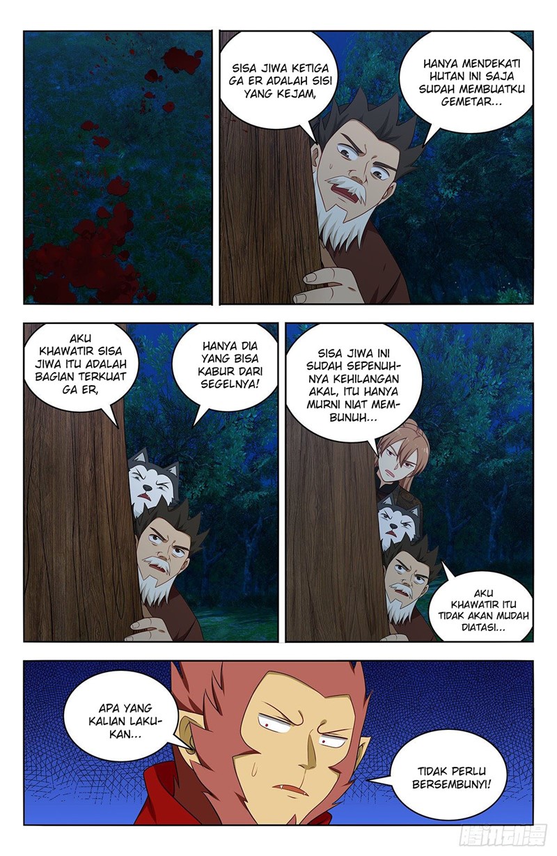 Strongest Anti M.E.T.A Chapter 589 Gambar 6