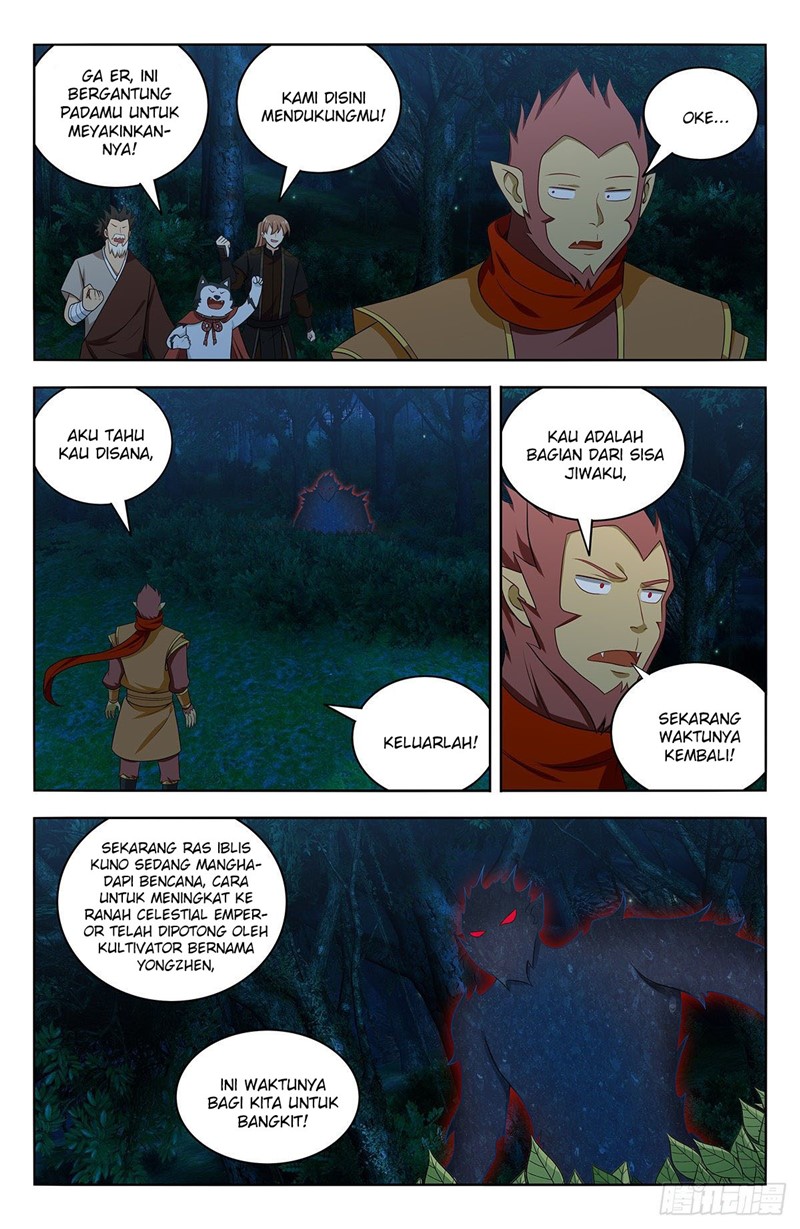 Strongest Anti M.E.T.A Chapter 589 Gambar 8
