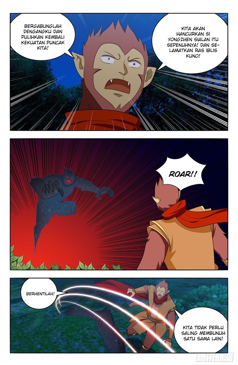 Strongest Anti M.E.T.A Chapter 589 Gambar 9
