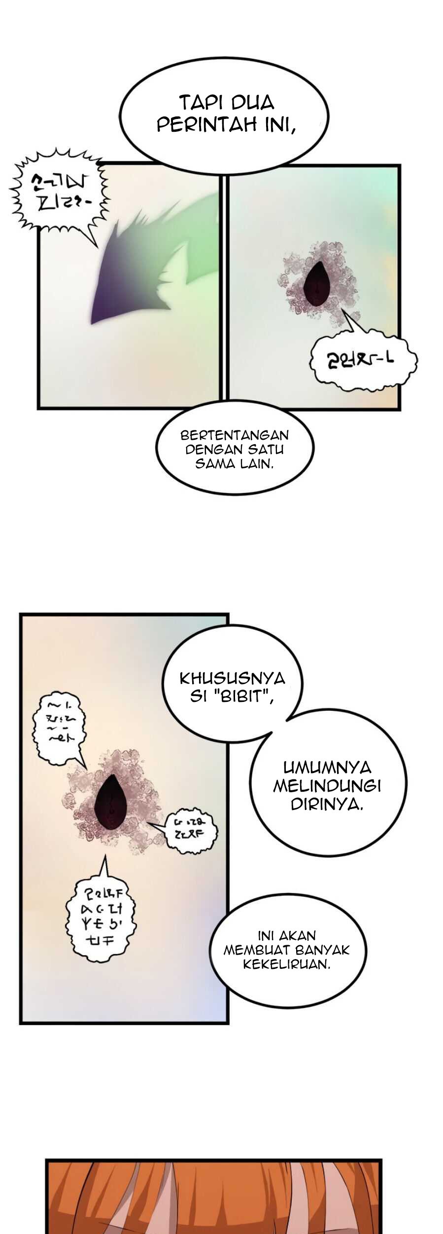 The Dungeon Master Chapter 91 Gambar 27