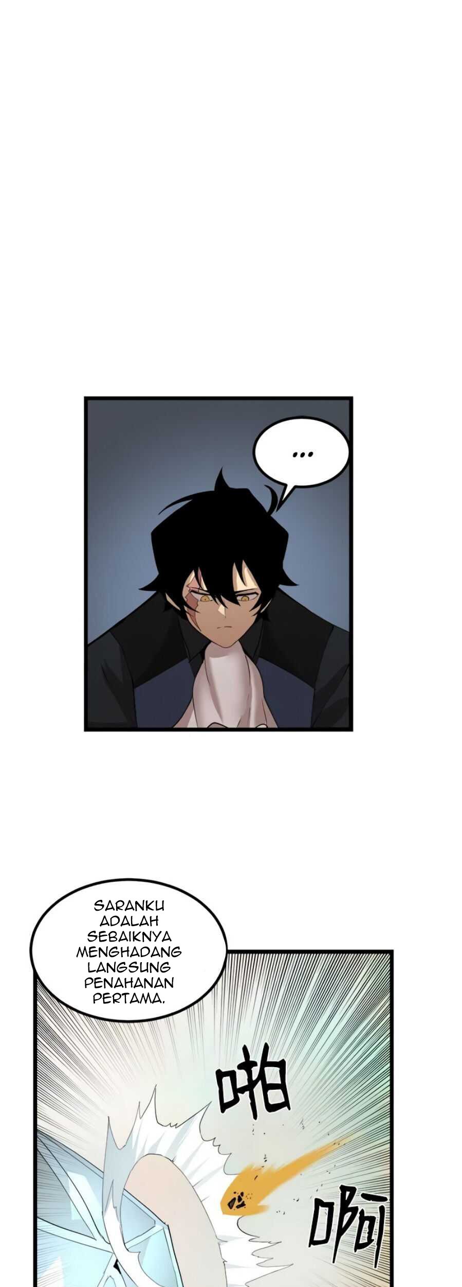 The Dungeon Master Chapter 91 Gambar 30