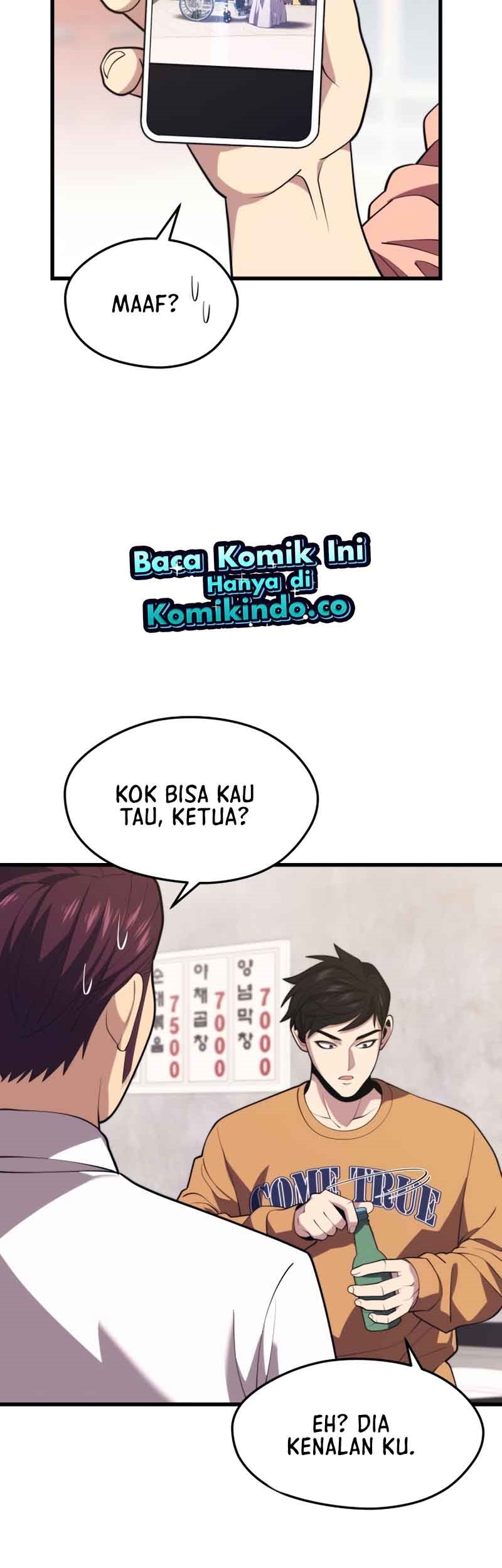 Seoul Station Necromancer Chapter 42 Gambar 33