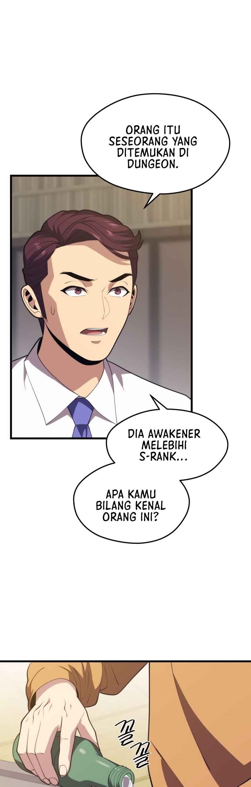 Seoul Station Necromancer Chapter 42 Gambar 35