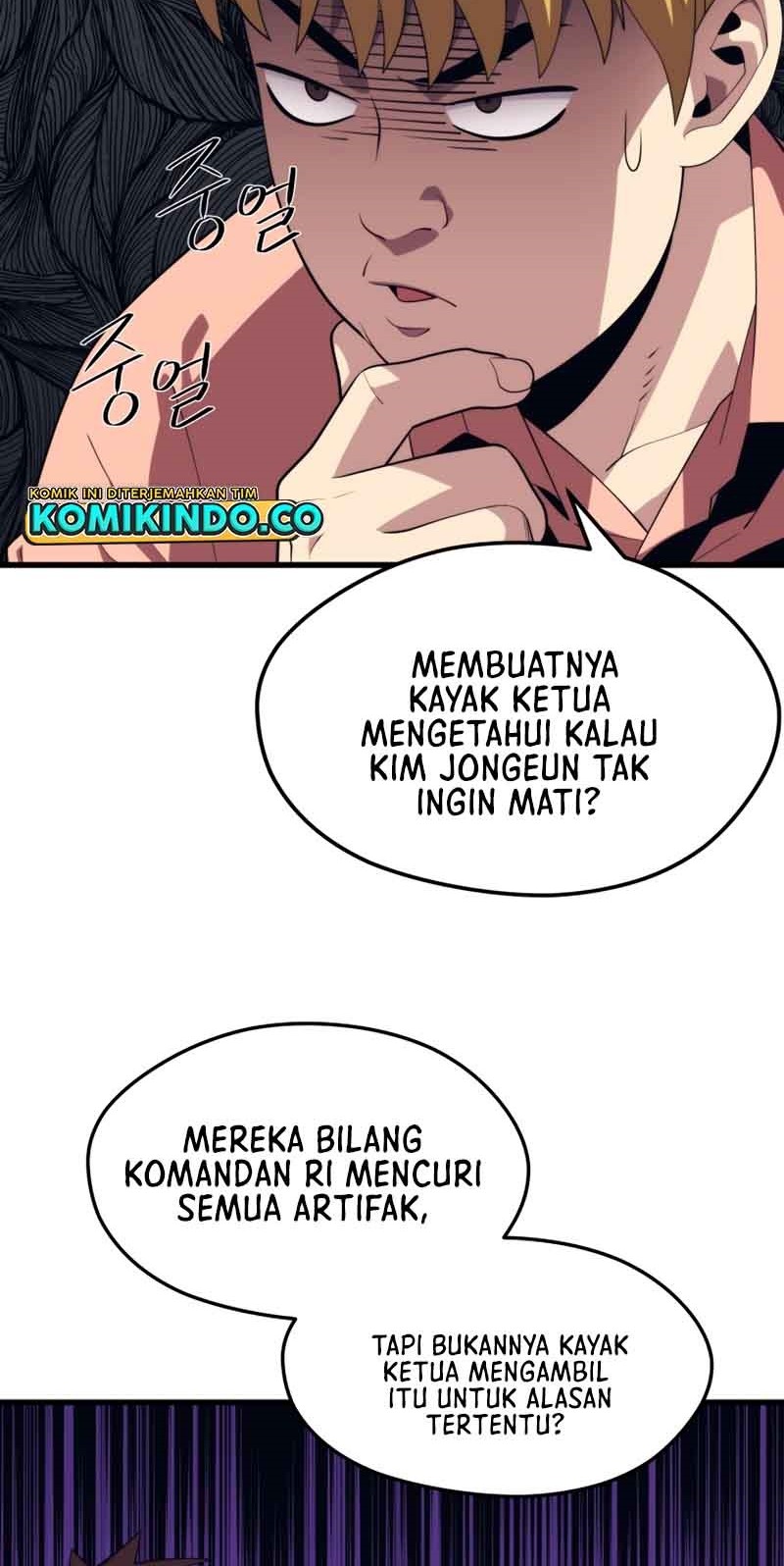 Seoul Station Necromancer Chapter 42 Gambar 8