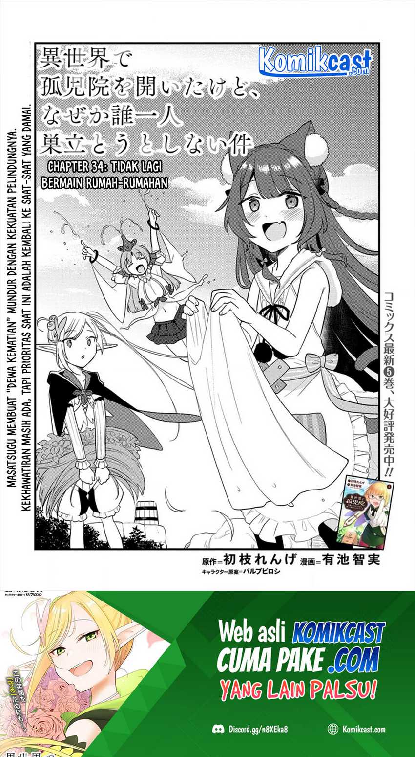 Baca  Isekai de Kojiin wo Hiraita kedo, Naze ka Darehitori Sudatou to Shinai Ken Chapter 34 Gambar 2