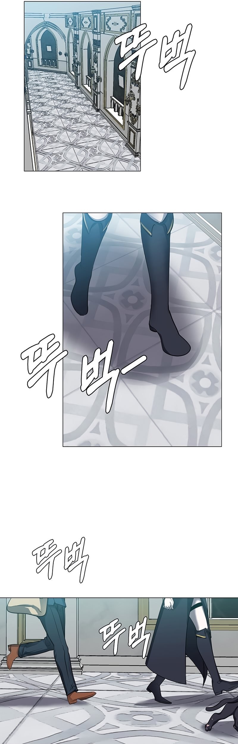 Estio Chapter 34 Gambar 44