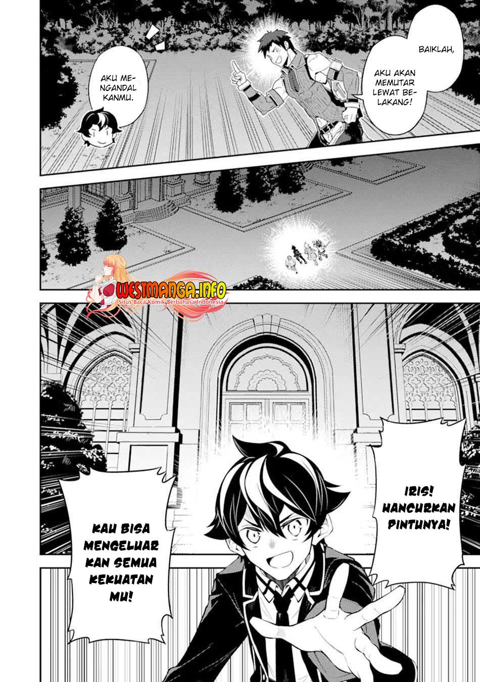Shikkaku mon no Saikyou Kenja Chapter 55.2 Gambar 13