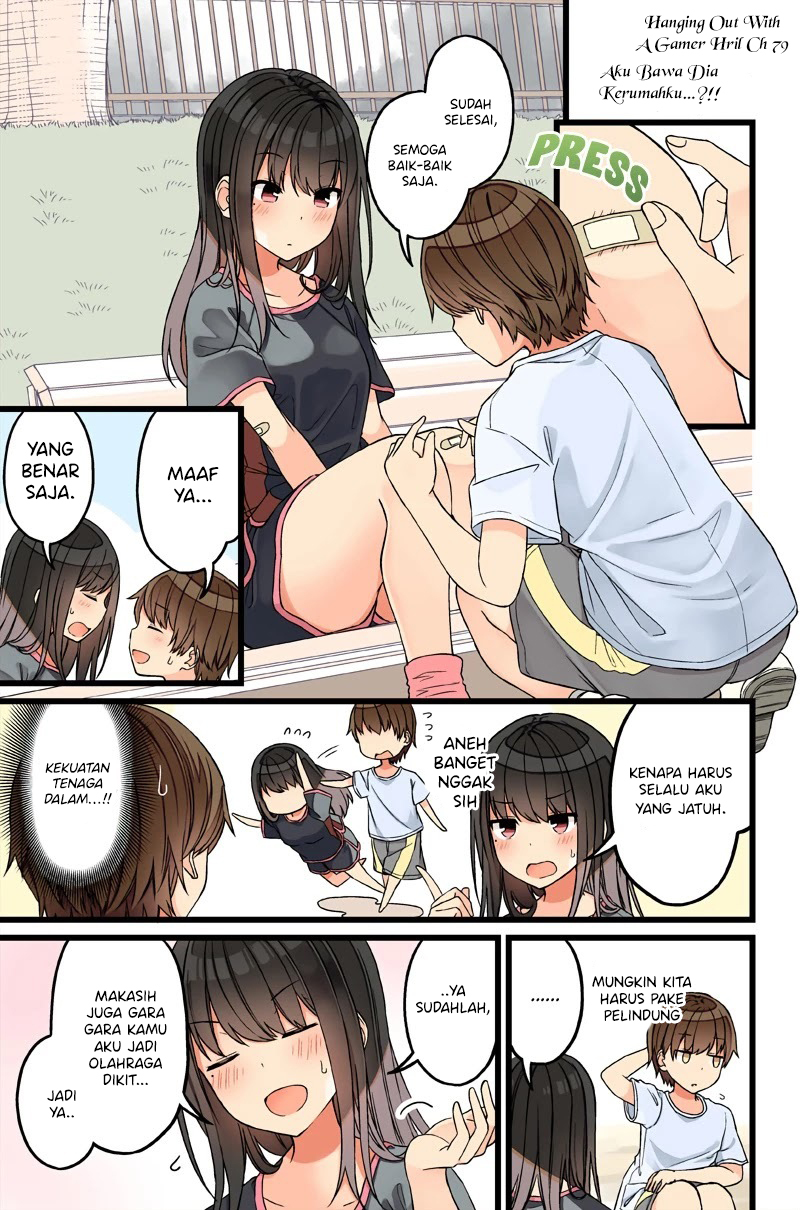 Baca Hanging Out with a Gamer Girl Chapter 79 Gambar 2