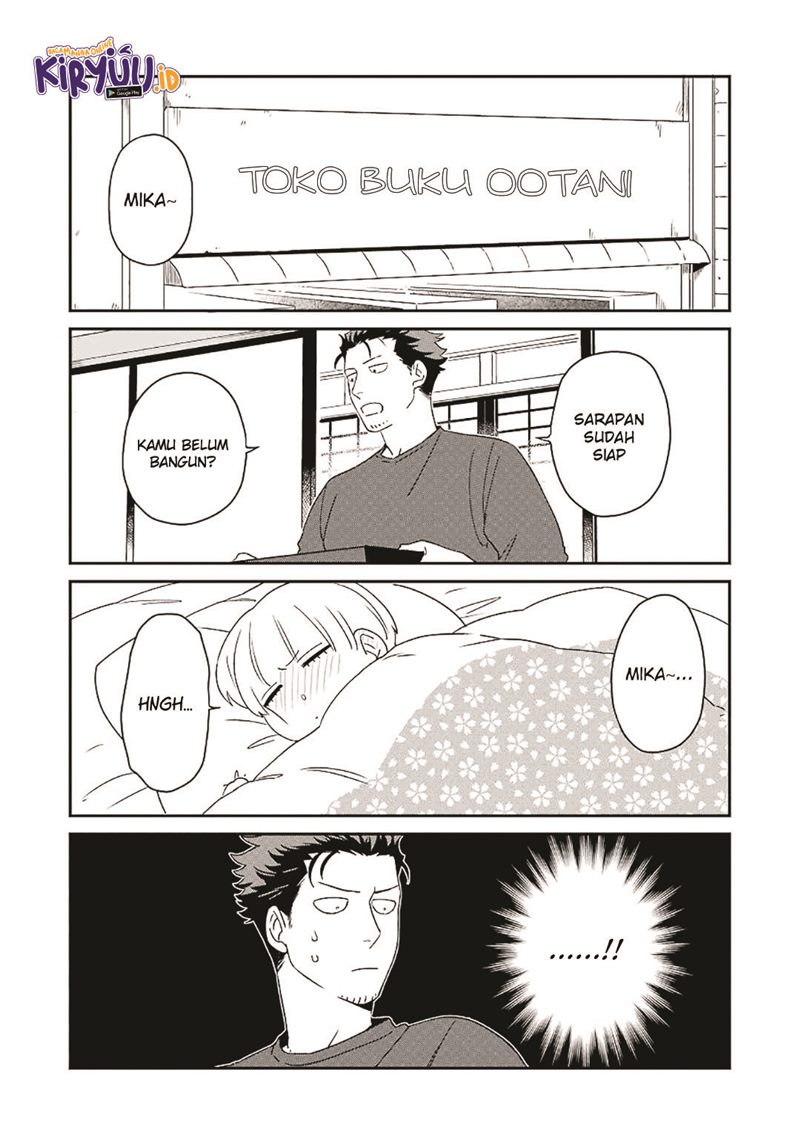 Baca Ootani-san Chi No Tenshi-sama Chapter 16 Gambar 2