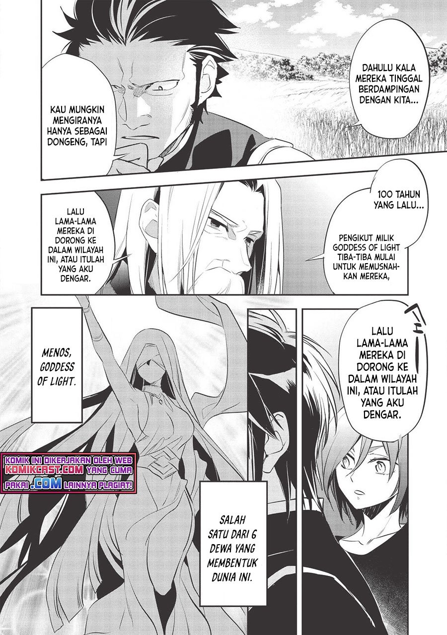 Wortenia Senki Chapter 34 Gambar 6