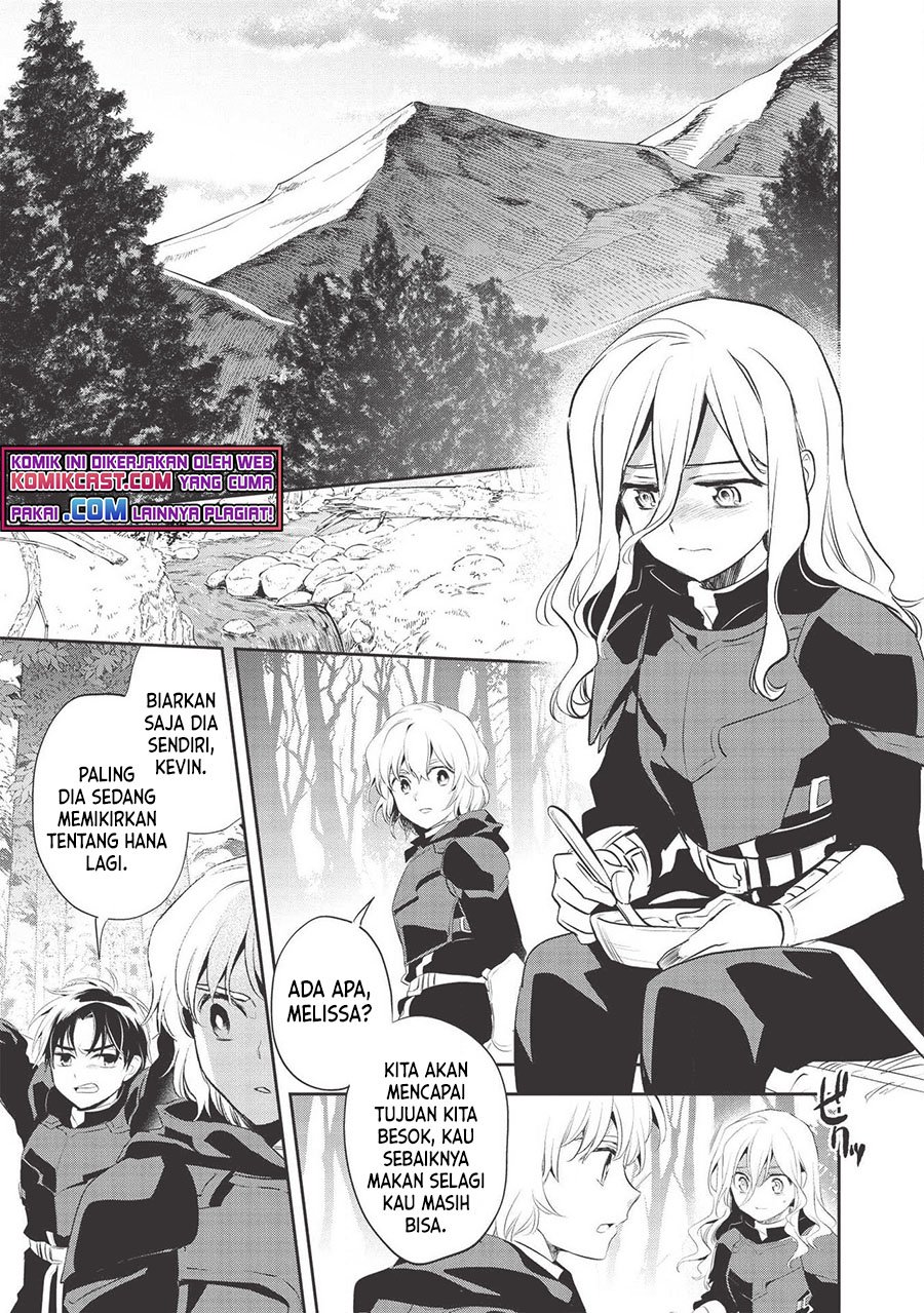 Wortenia Senki Chapter 34 Gambar 9