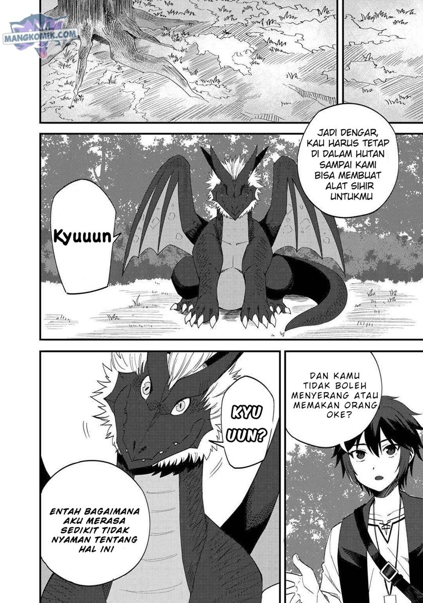 Dorei Shounin shika Sentakushi ga nai desu yo? ~Harem? Nani sore oishii no?~ Chapter 30 Gambar 11