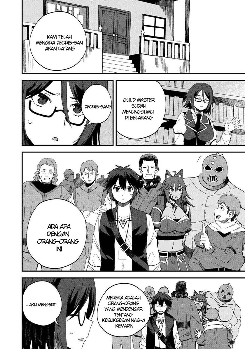 Dorei Shounin shika Sentakushi ga nai desu yo? ~Harem? Nani sore oishii no?~ Chapter 30 Gambar 13