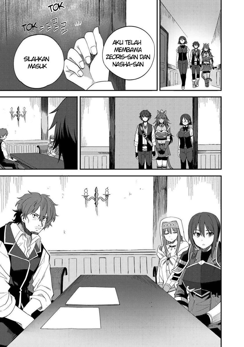 Dorei Shounin shika Sentakushi ga nai desu yo? ~Harem? Nani sore oishii no?~ Chapter 30 Gambar 14