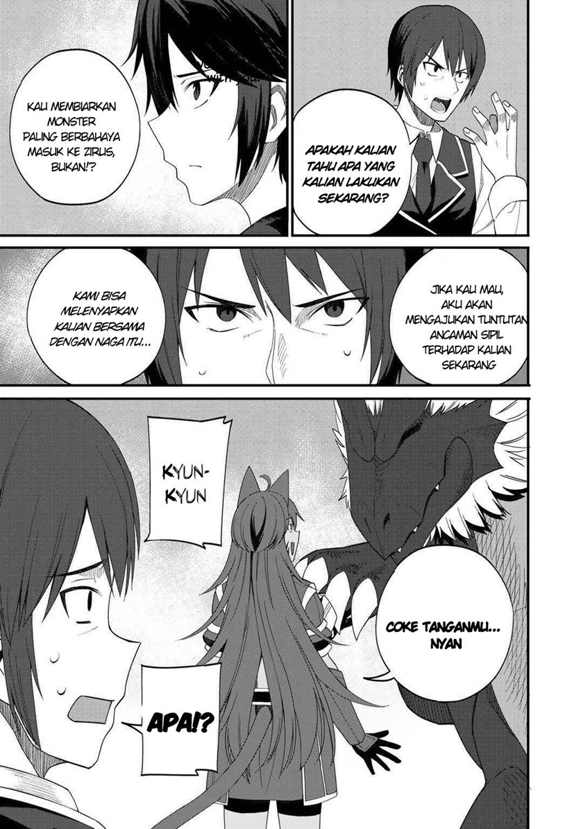 Dorei Shounin shika Sentakushi ga nai desu yo? ~Harem? Nani sore oishii no?~ Chapter 30 Gambar 6