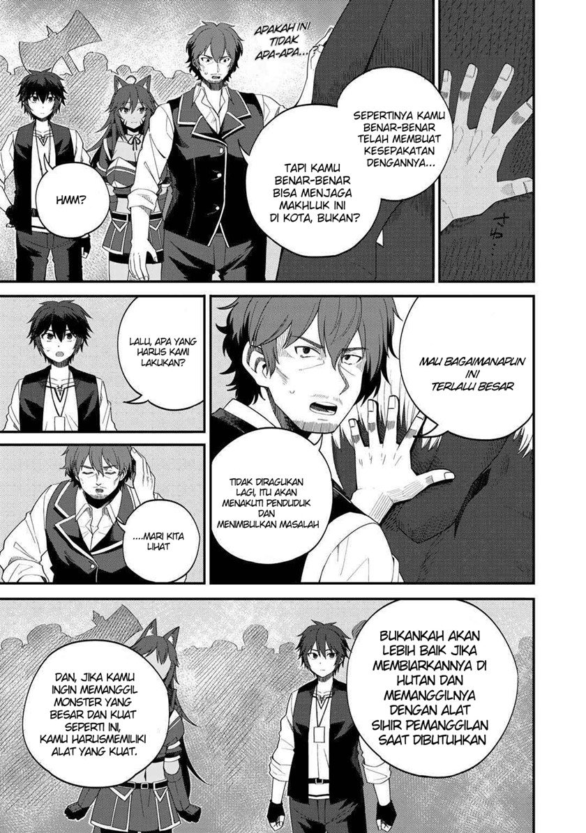 Dorei Shounin shika Sentakushi ga nai desu yo? ~Harem? Nani sore oishii no?~ Chapter 30 Gambar 8