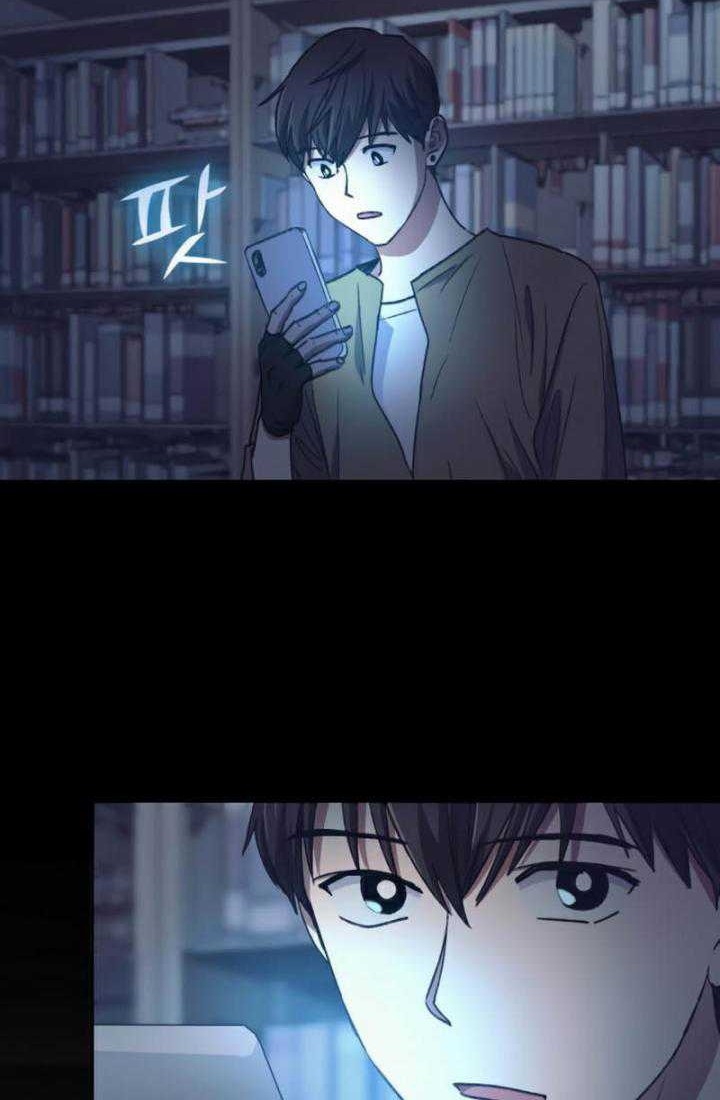 The S-Classes That I Raised Chapter 29 Gambar 39