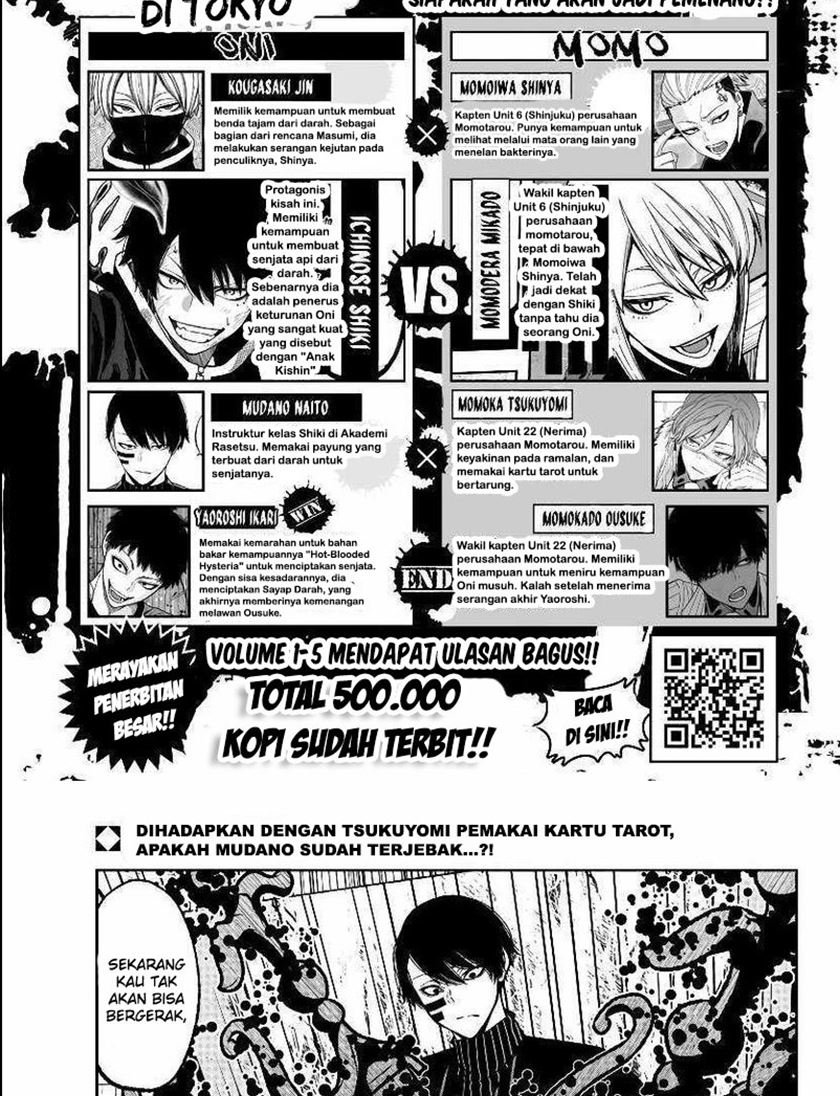 Baca Tougen Anki Chapter 61 Gambar 2