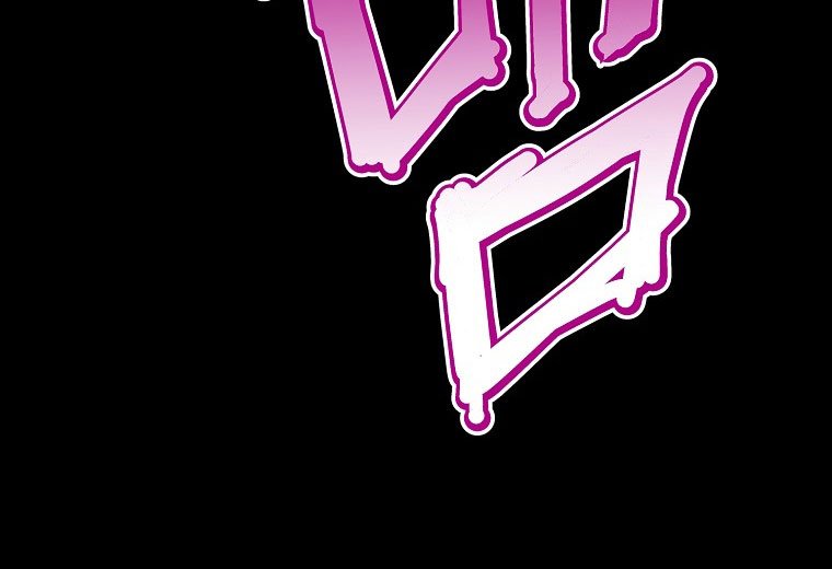 Worthless Regression Chapter 17 Gambar 50