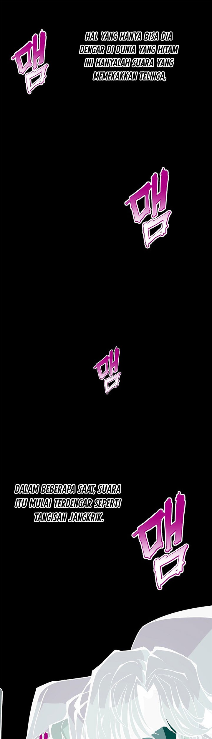 Worthless Regression Chapter 17 Gambar 51