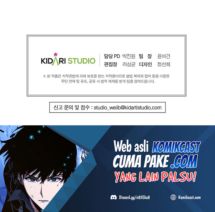Worthless Regression Chapter 17 Gambar 63