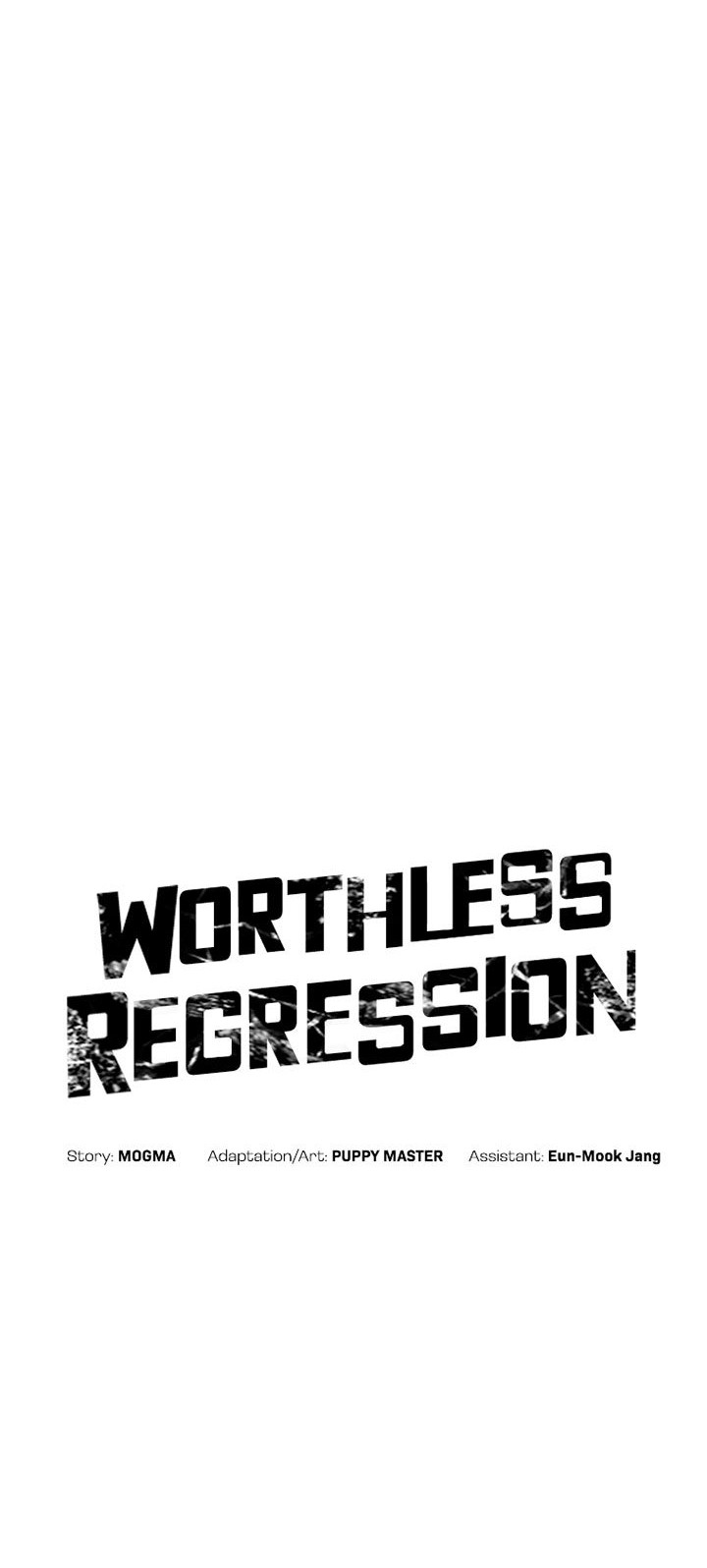 Worthless Regression Chapter 17 Gambar 5