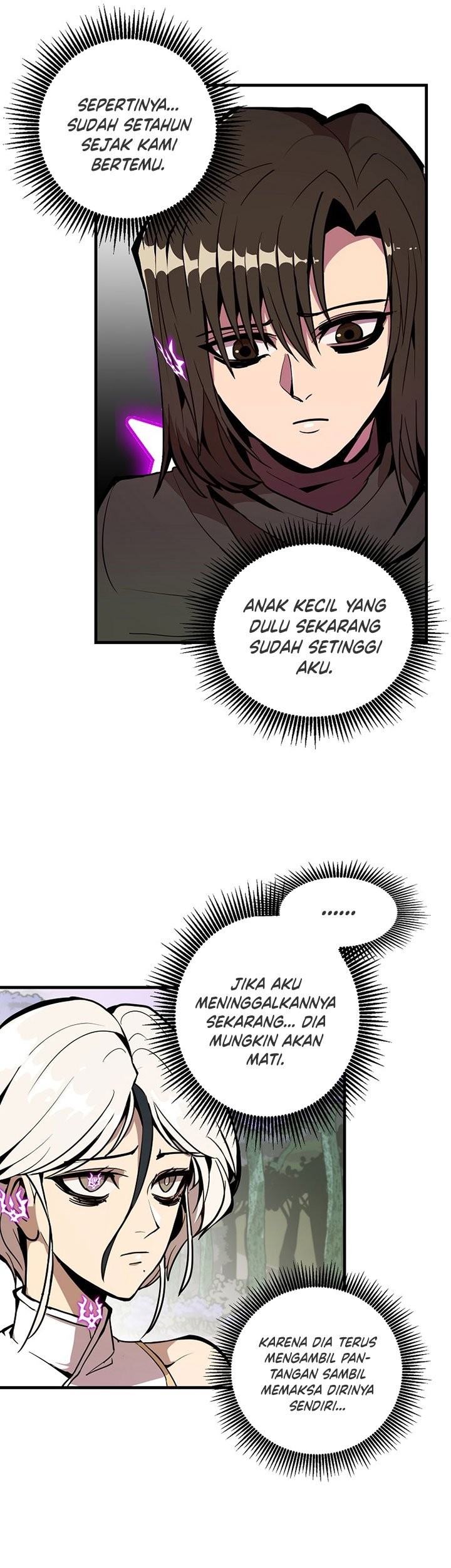 Worthless Regression Chapter 17 Gambar 12