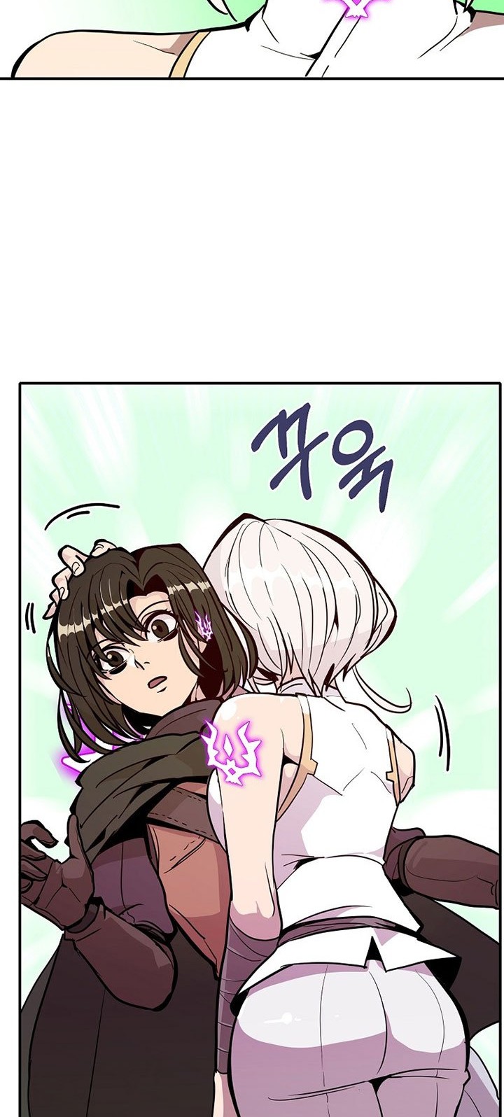 Worthless Regression Chapter 17 Gambar 17