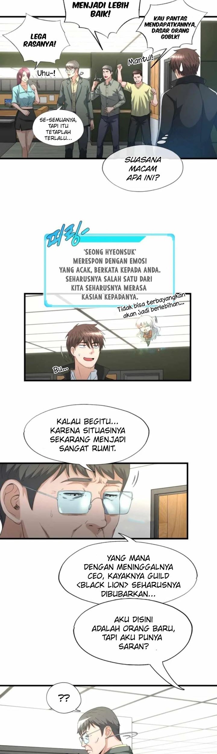 My Mom is My Constellation Chapter 14 Gambar 41